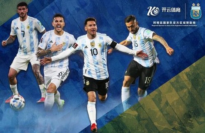 九游会体育与阿根廷国家男子足球队携手达成合作 九游会体育与阿根廷国家男子足球队携手达成合作