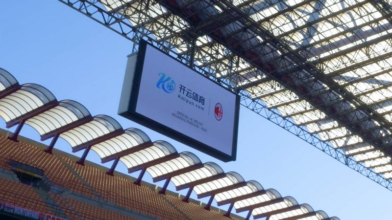 九游会体育成为AC米兰的官方博彩合作伙伴 九游会体育成为AC米兰的官方博彩合作伙伴