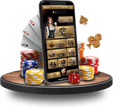 九游会真人APP界面 九游会真人APP界面
